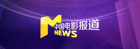 小镇姑娘电影版在线观看免费